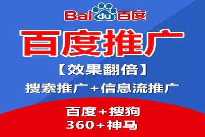 知乎信息流广告的投放技巧与成功案例解析